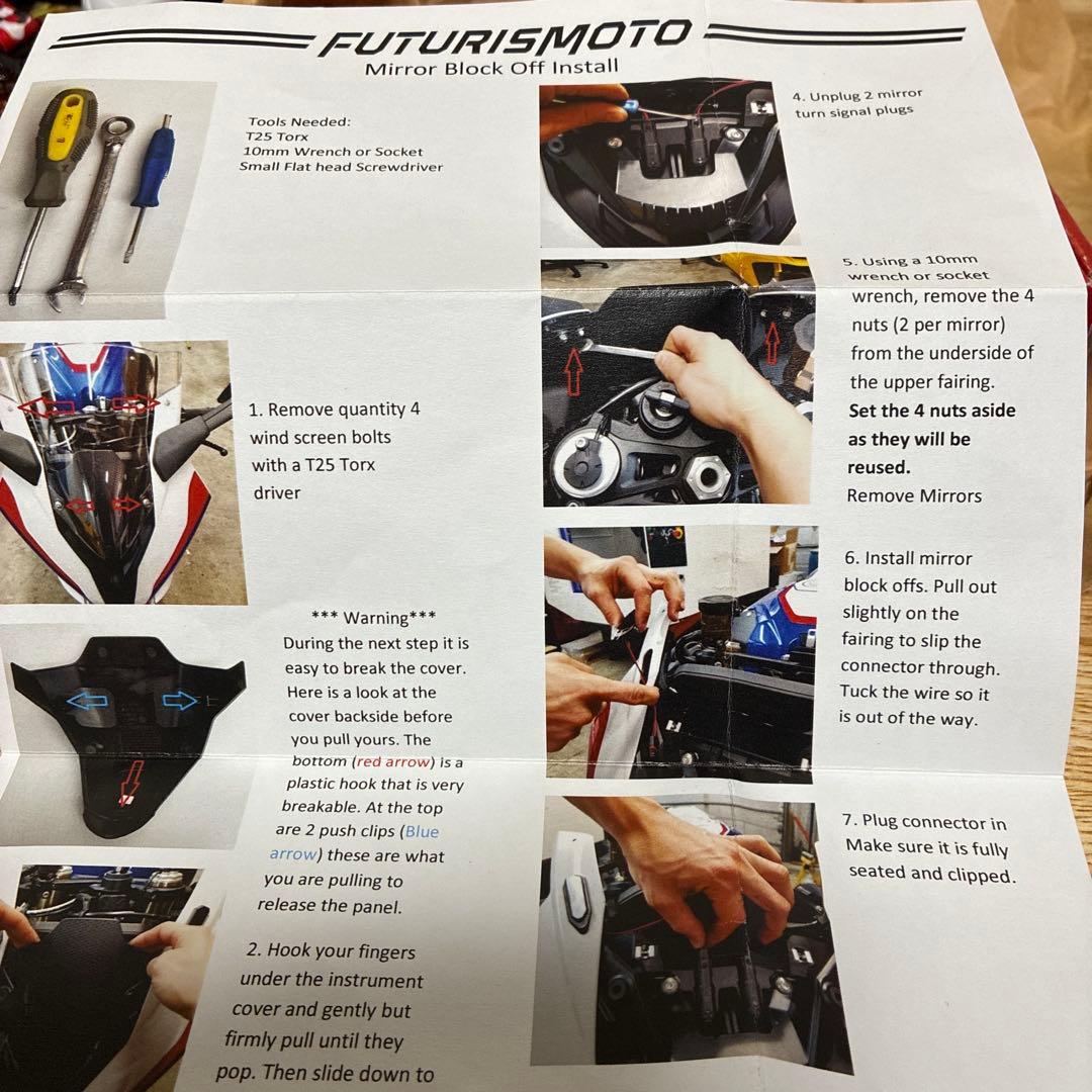 パーツ  FuturisMoto MIRROR BLOCK OFF