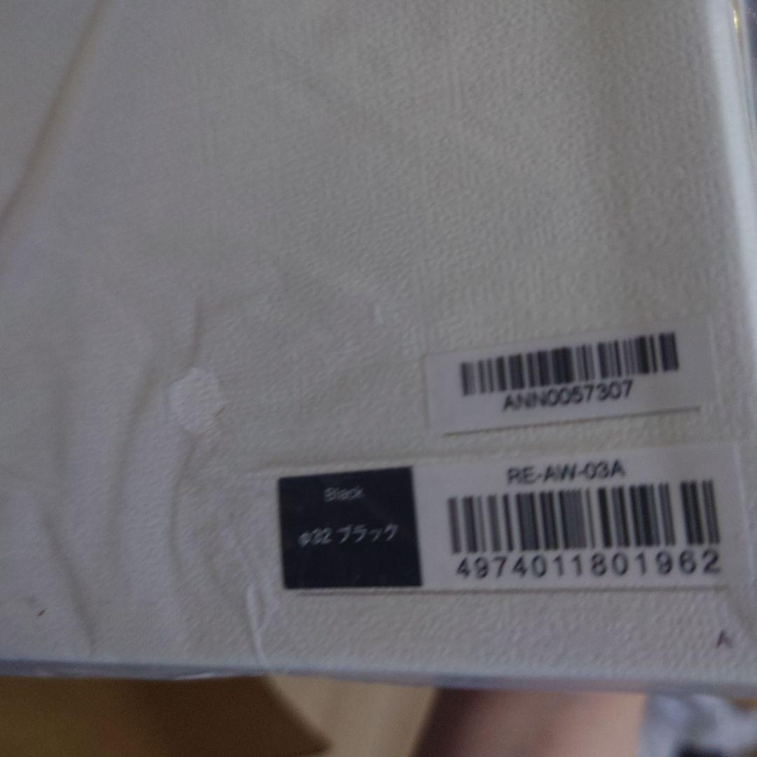 リファ　カールアイロンプロ　32mmブラック