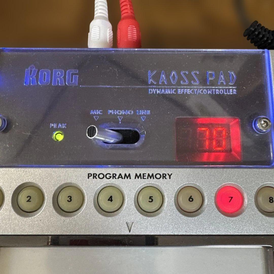 KORG KAOSS PAD KP-2 KP2 DJ エフェクター