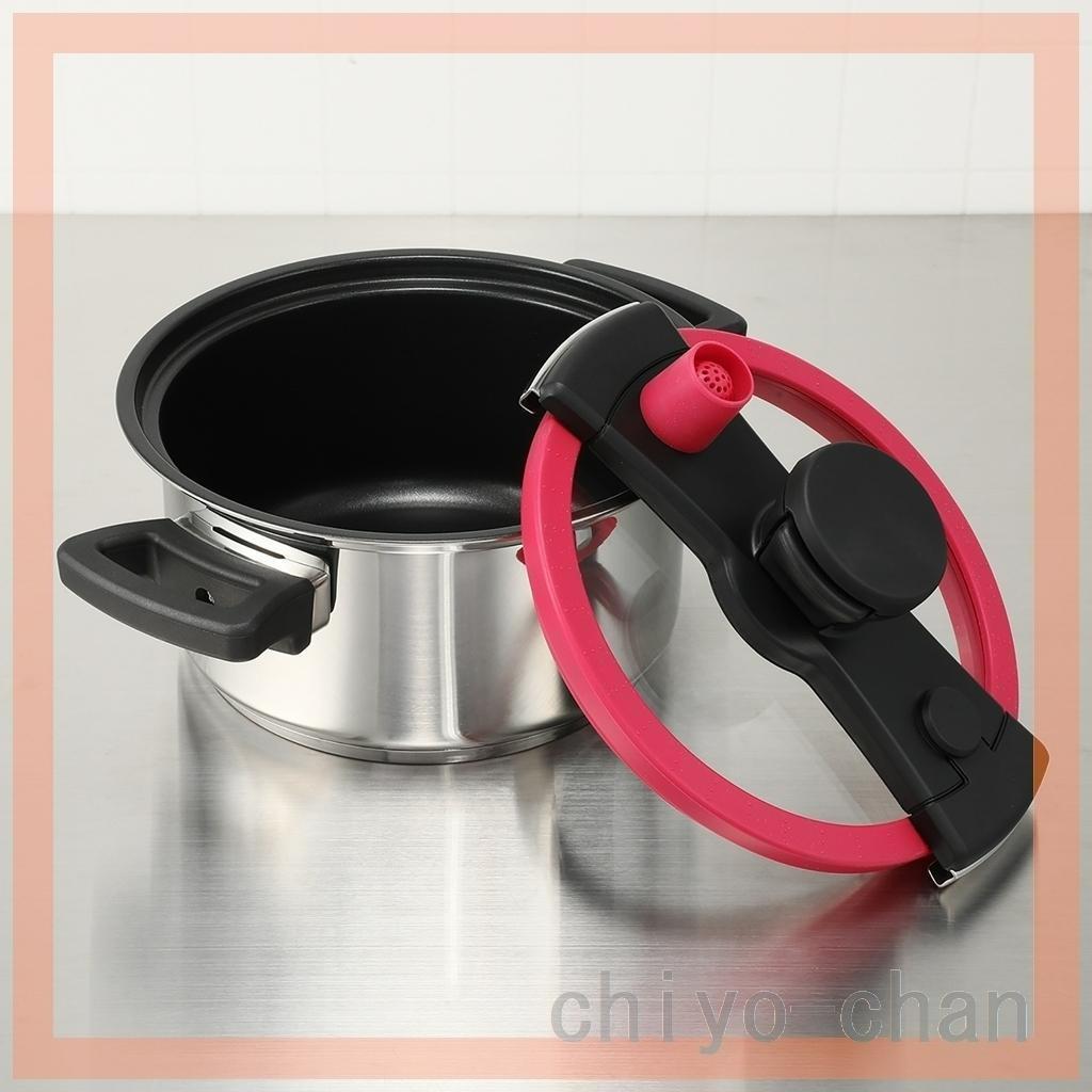 マイヤー クイッカークッキング ＜３リットル＞　ラズベリー