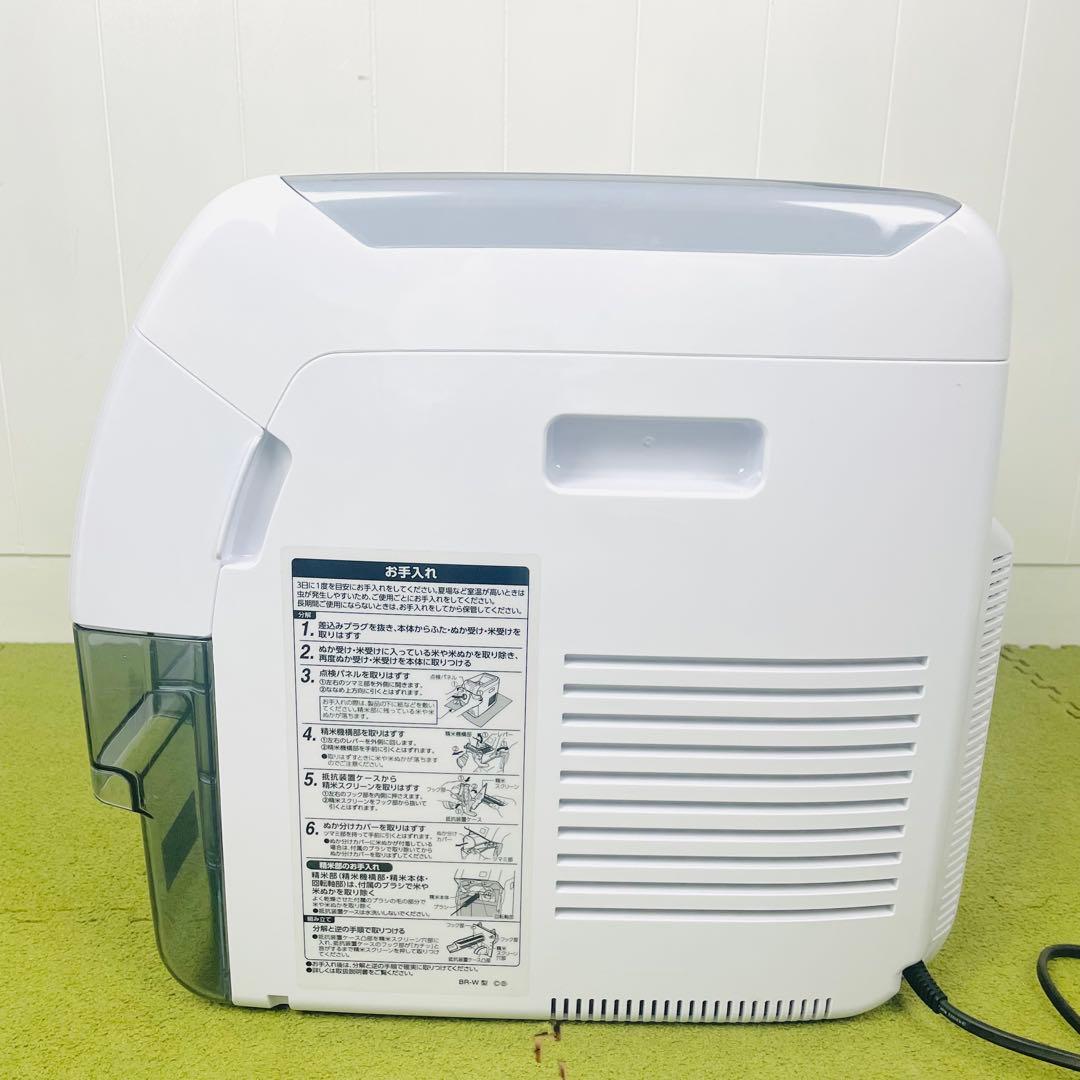 象印 マホービン 精米機 つきたて風味 BR-WA10型　【2024年製】