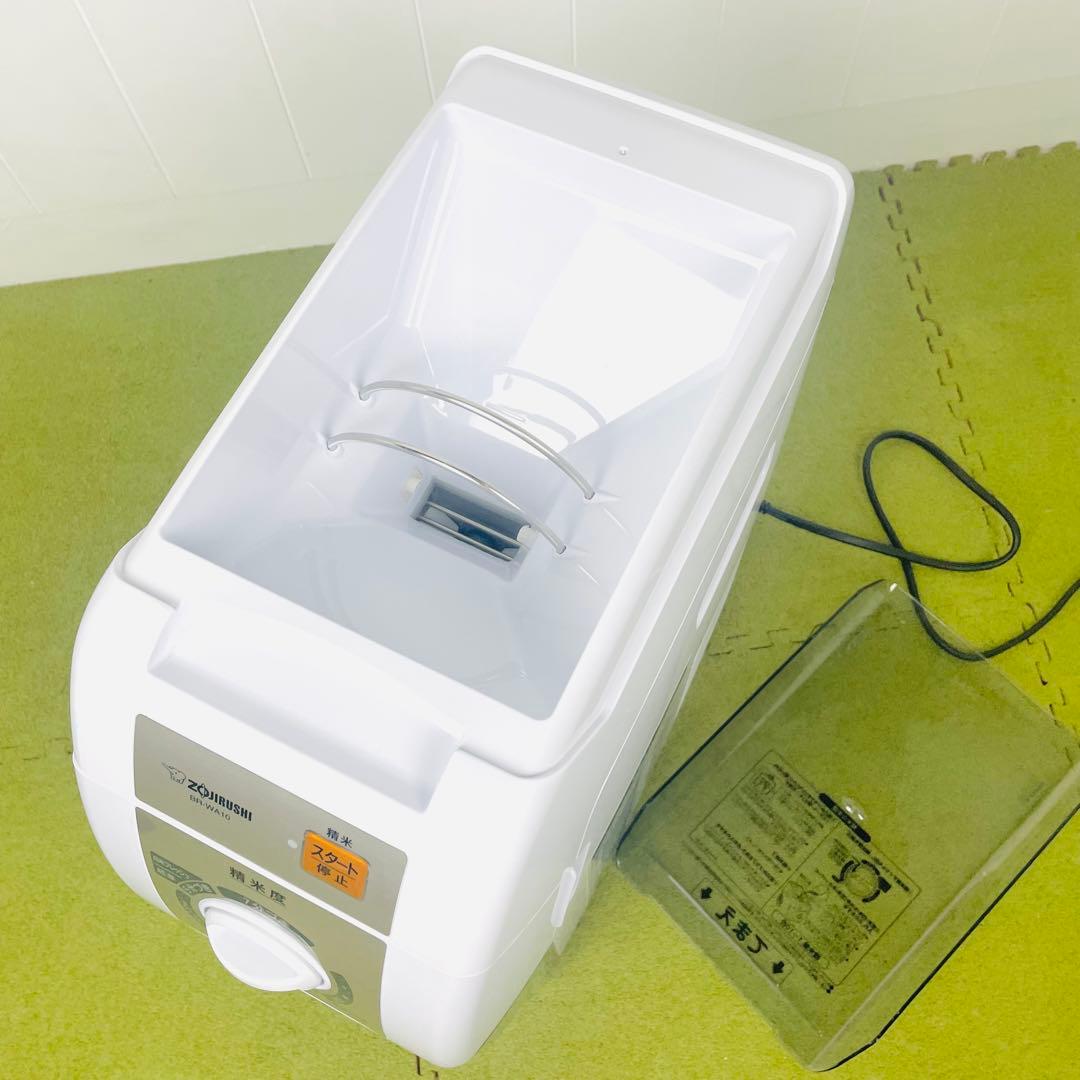 象印 マホービン 精米機 つきたて風味 BR-WA10型　【2024年製】