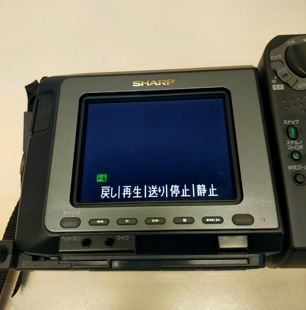 sharp 8mmビデオカメラ VL-HL50