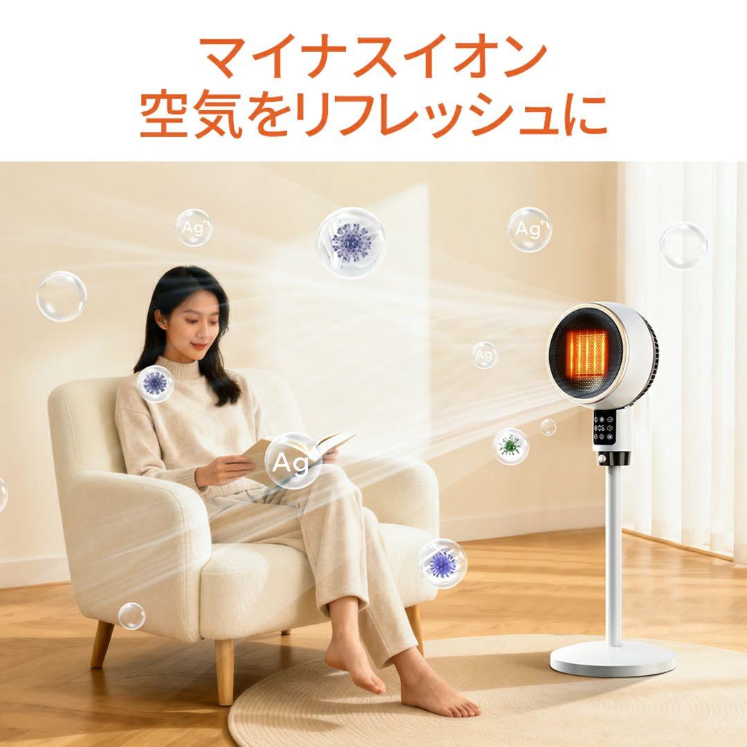 新品 2025最新型 2秒速暖 セラミックヒーター人感センサー 大風量 楽天1位