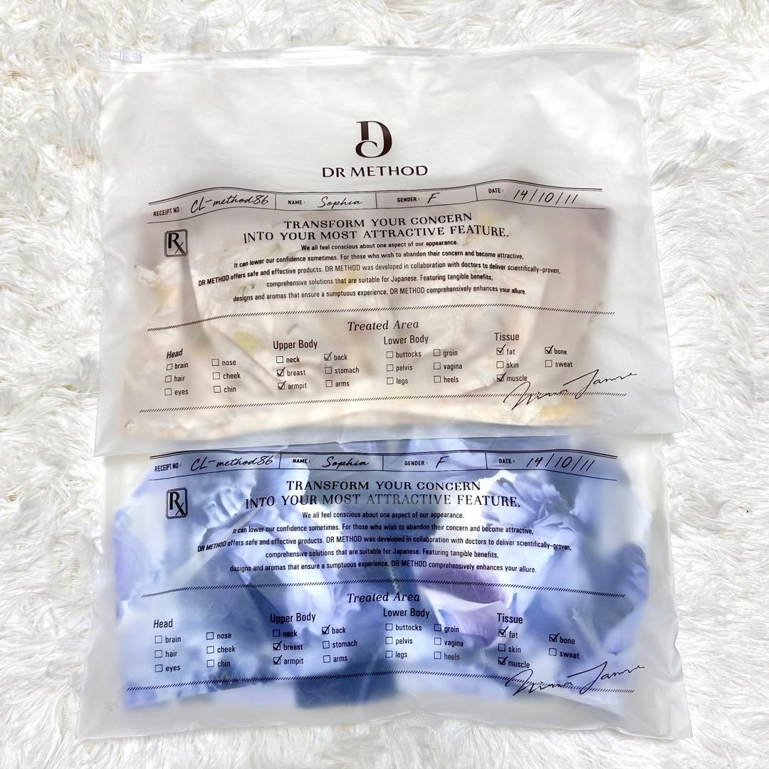 [正規品]２枚セット DR METHOD ノンジー Sサイズ バストケア