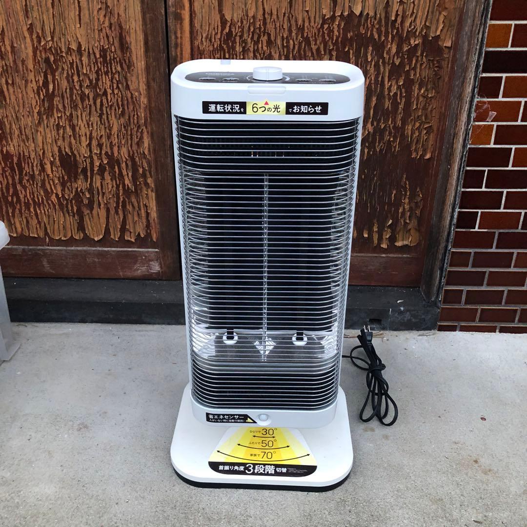 コロナ 遠赤外線ストーブ DH-1222R