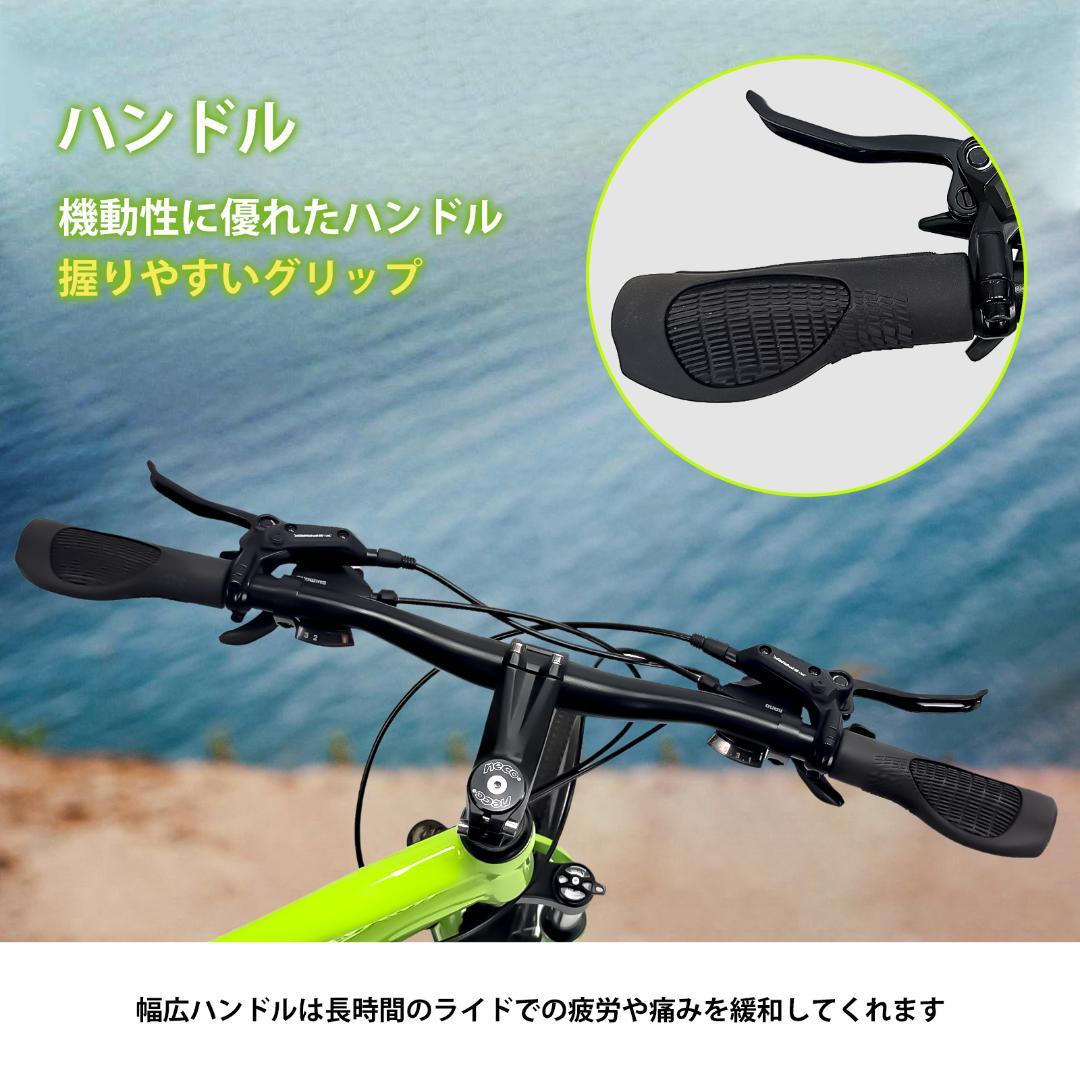 新品KFX26 自転車 マウンテンバイク 油圧式ディスクブレーキ5