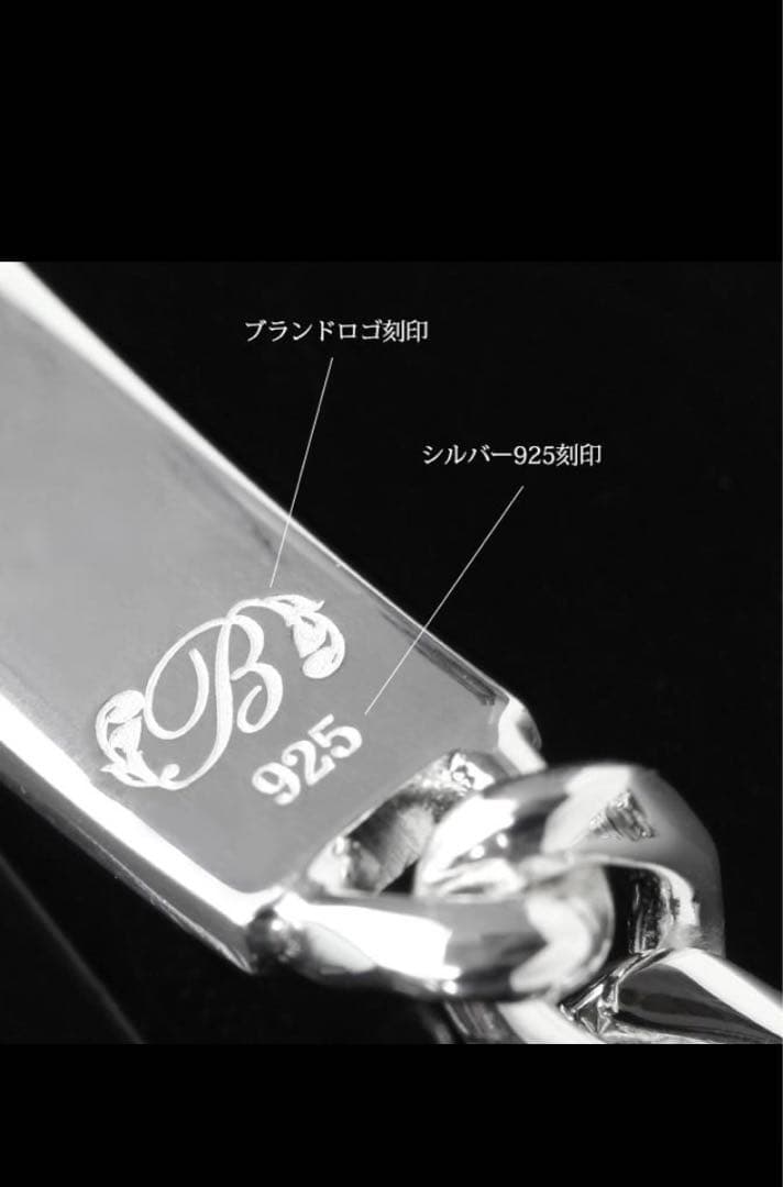 め*那様 bythesea ハワイアンジュエリー 925 プレート ブレスレット