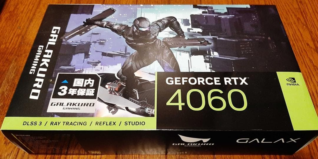 玄人志向 RTX4060 8GB グラボ