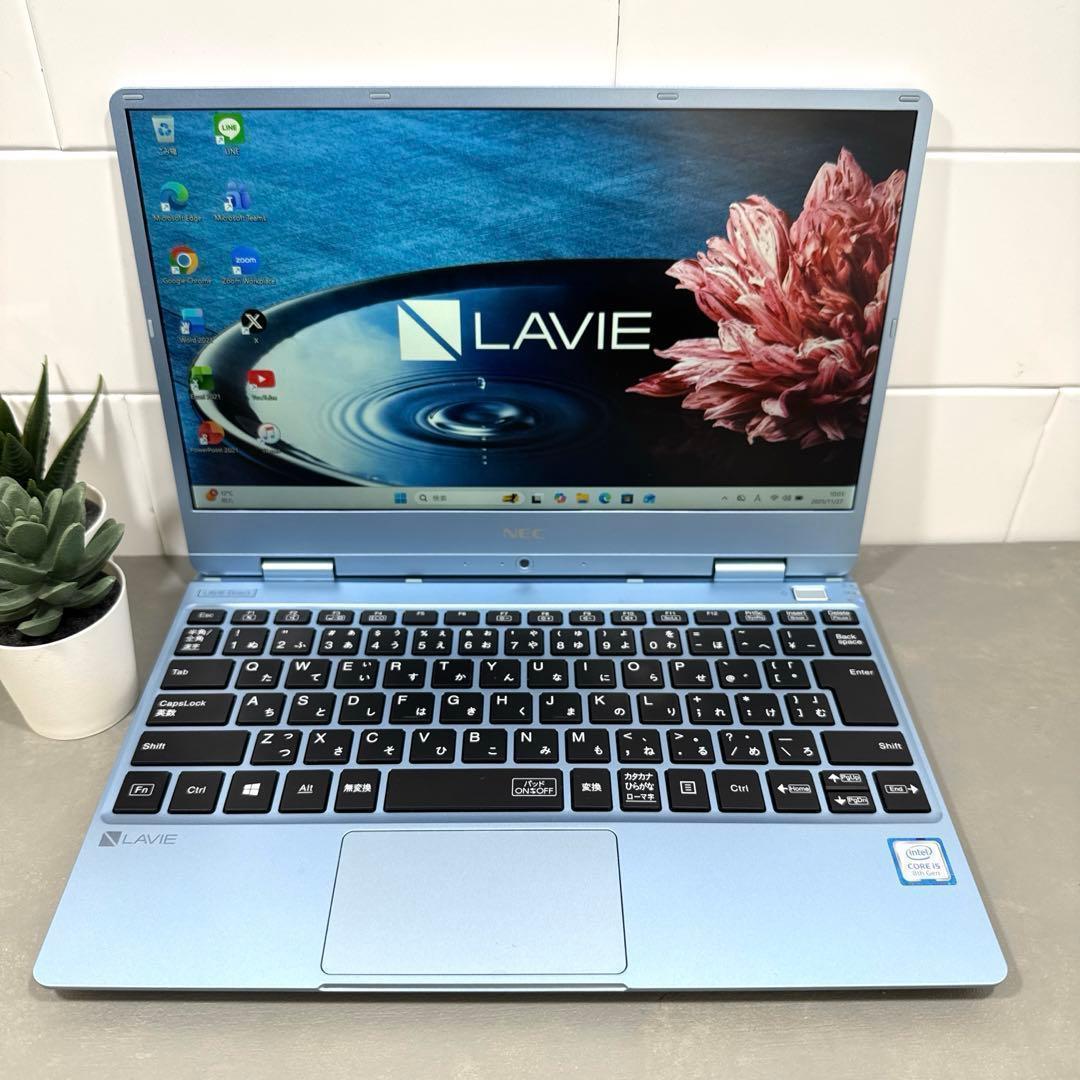 【超軽量】NEC Lavieメタリックブルー☘8世代i5☘NVMe512GB
