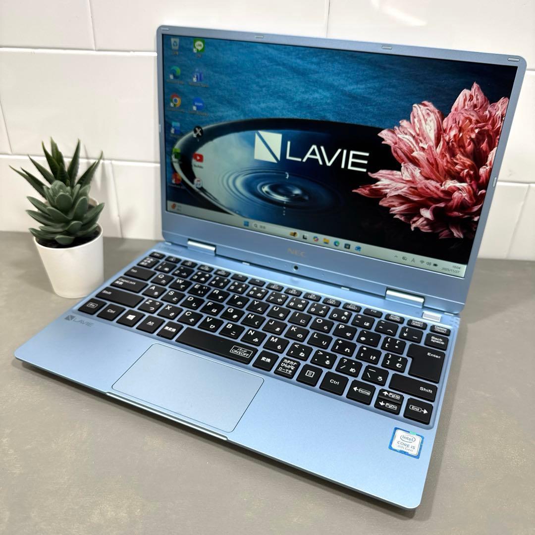 【超軽量】NEC Lavieメタリックブルー☘8世代i5☘NVMe512GB