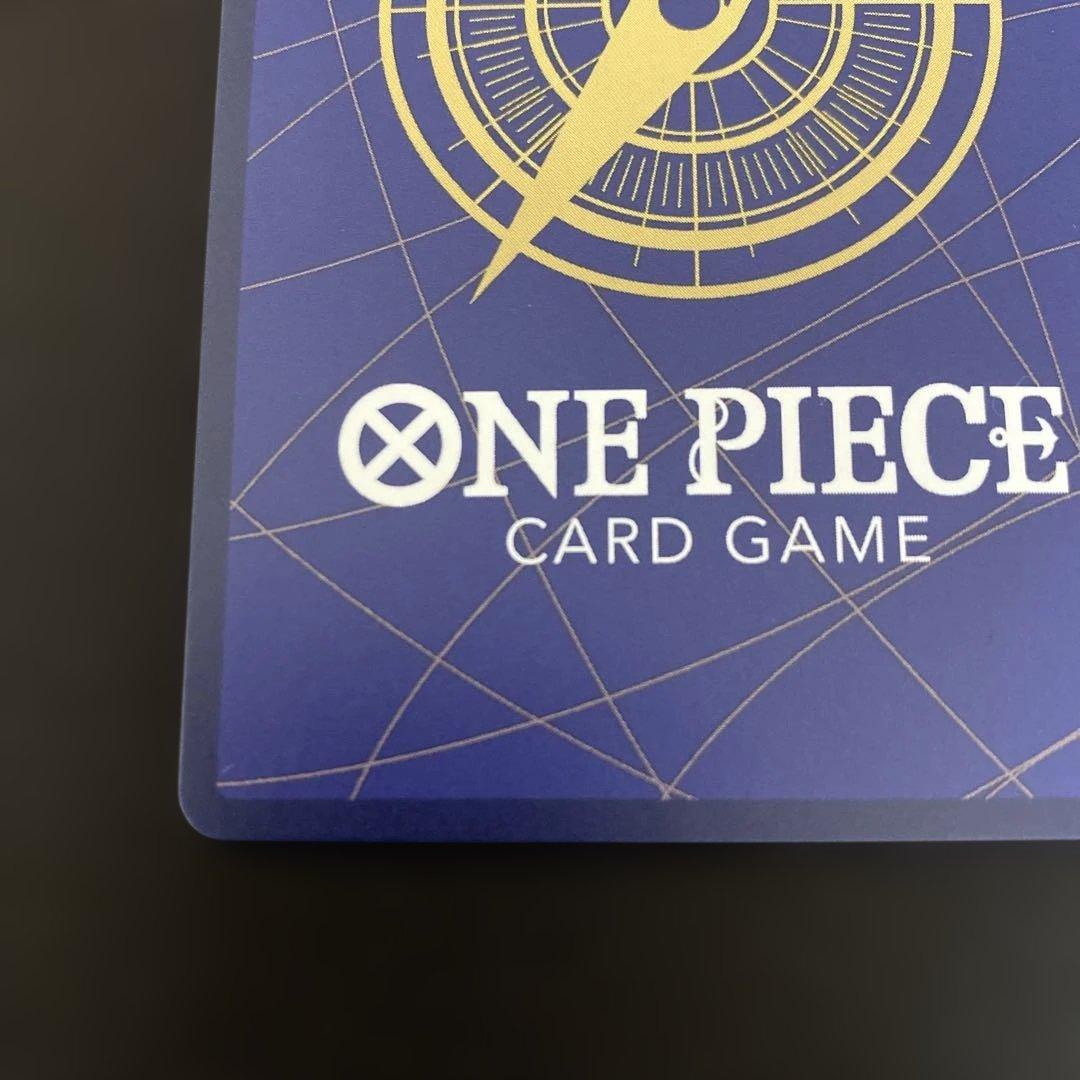 ミス・オールサンデー SR SP(スペシャルカード) OP06-064