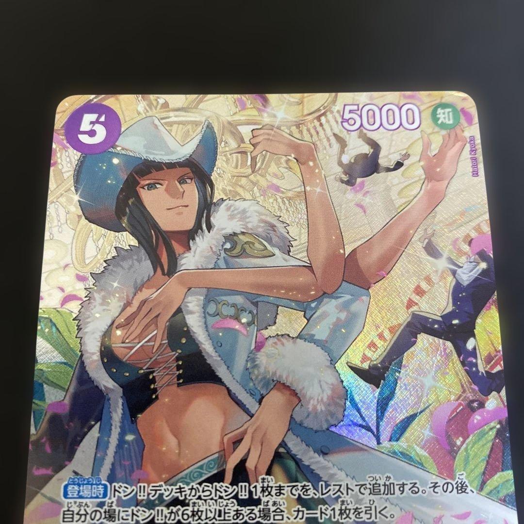 ミス・オールサンデー SR SP(スペシャルカード) OP06-064