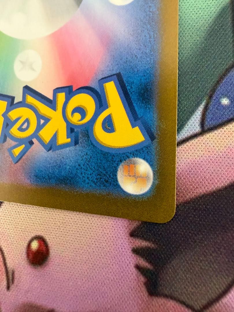 オリジンディアルガVSTAR UR S12a VSTARユニバース 美品