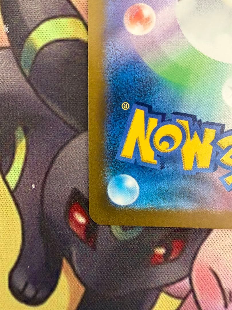 オリジンディアルガVSTAR UR S12a VSTARユニバース 美品