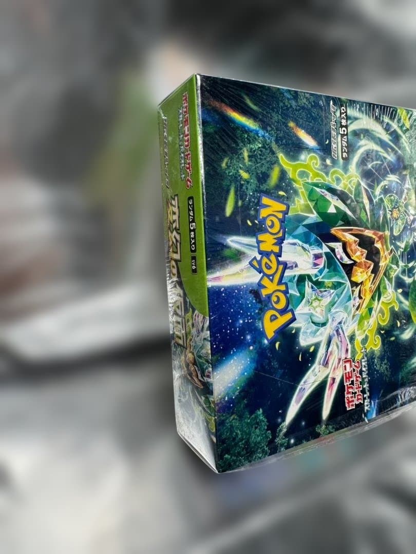 【新品 未開封】変幻の仮面 BOX シュリンク付 ポケモンカードゲーム ②