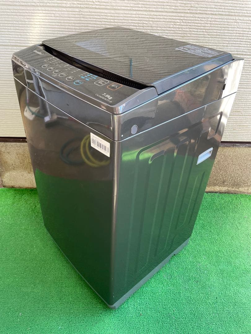 818 コンフィー ガラストップおしゃれブラック7kg洗濯機 風乾燥機能付き