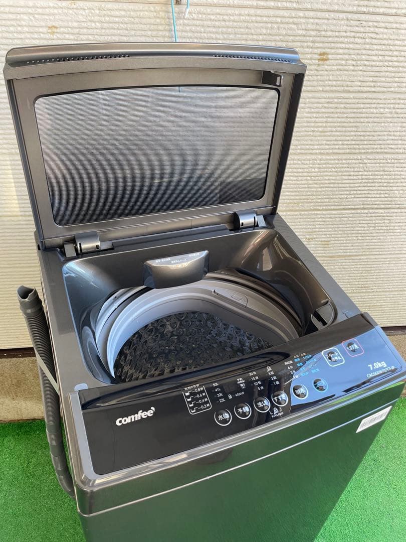 818 コンフィー ガラストップおしゃれブラック7kg洗濯機 風乾燥機能付き
