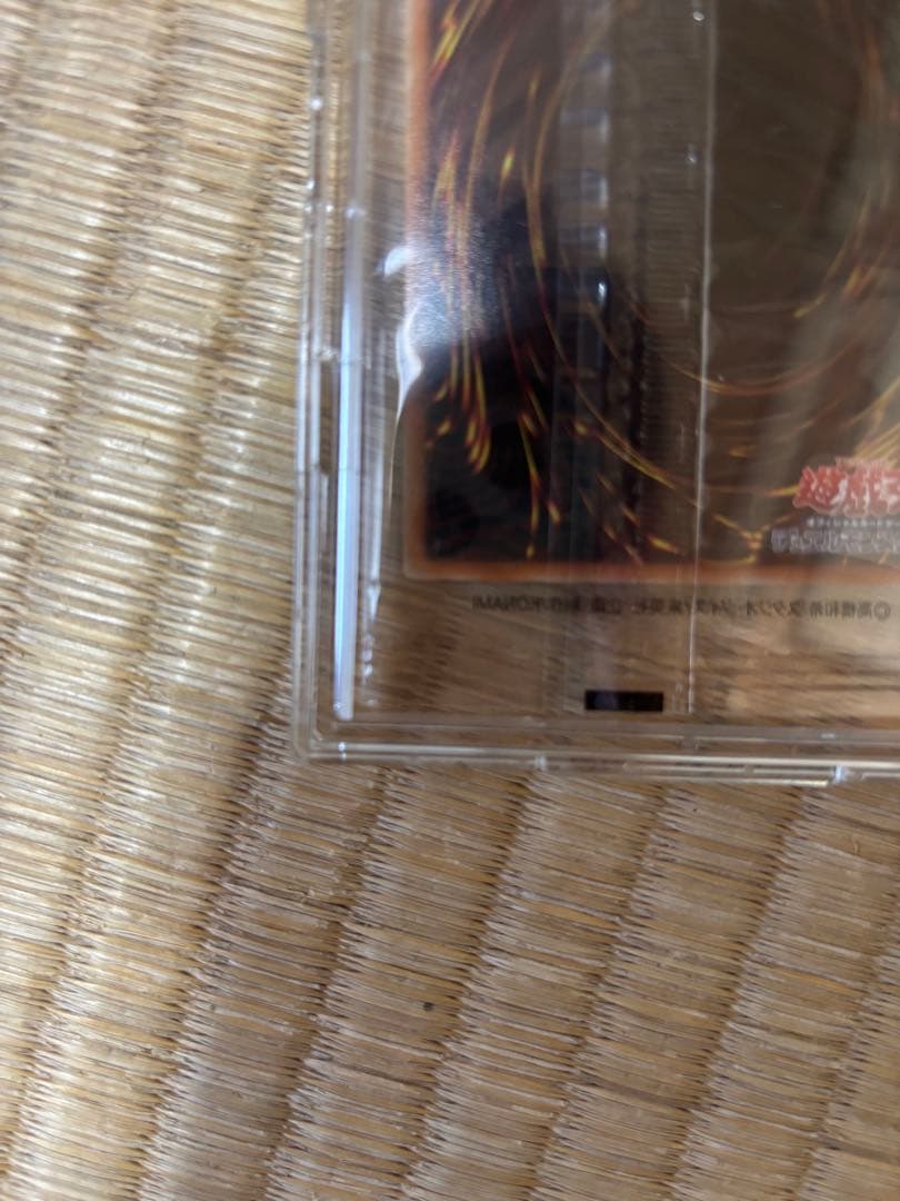 24時間以内発送遊戯王　ブラックマジシャンガール　ホロ　未開封