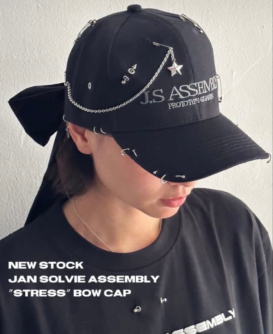 【最終価格】JAN SOLVIE ASSEMBLY キャップ