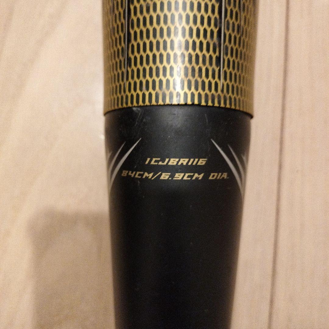 ハルタム様ミズノ ビヨンドマックス メガキング 84cm　ウレタンバット