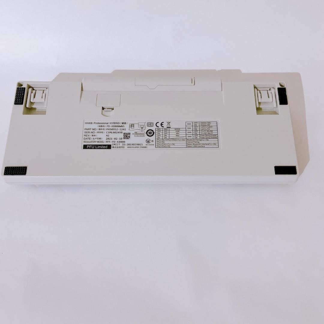 PFU HHKB Type-S 無刻印／白（英語配列）