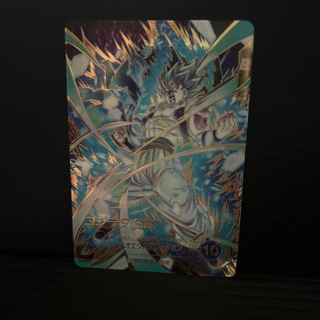 ドラゴンボールスーパーダイバーズSDV8-044ゴジータBR★パラレル★GDR