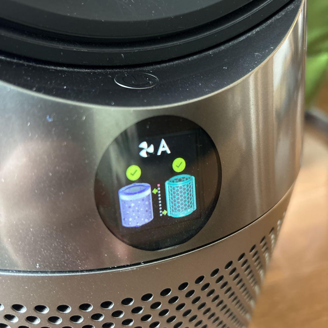 Dyson HP04 空気清浄ファンヒーター 2019年製 リモコン付き
