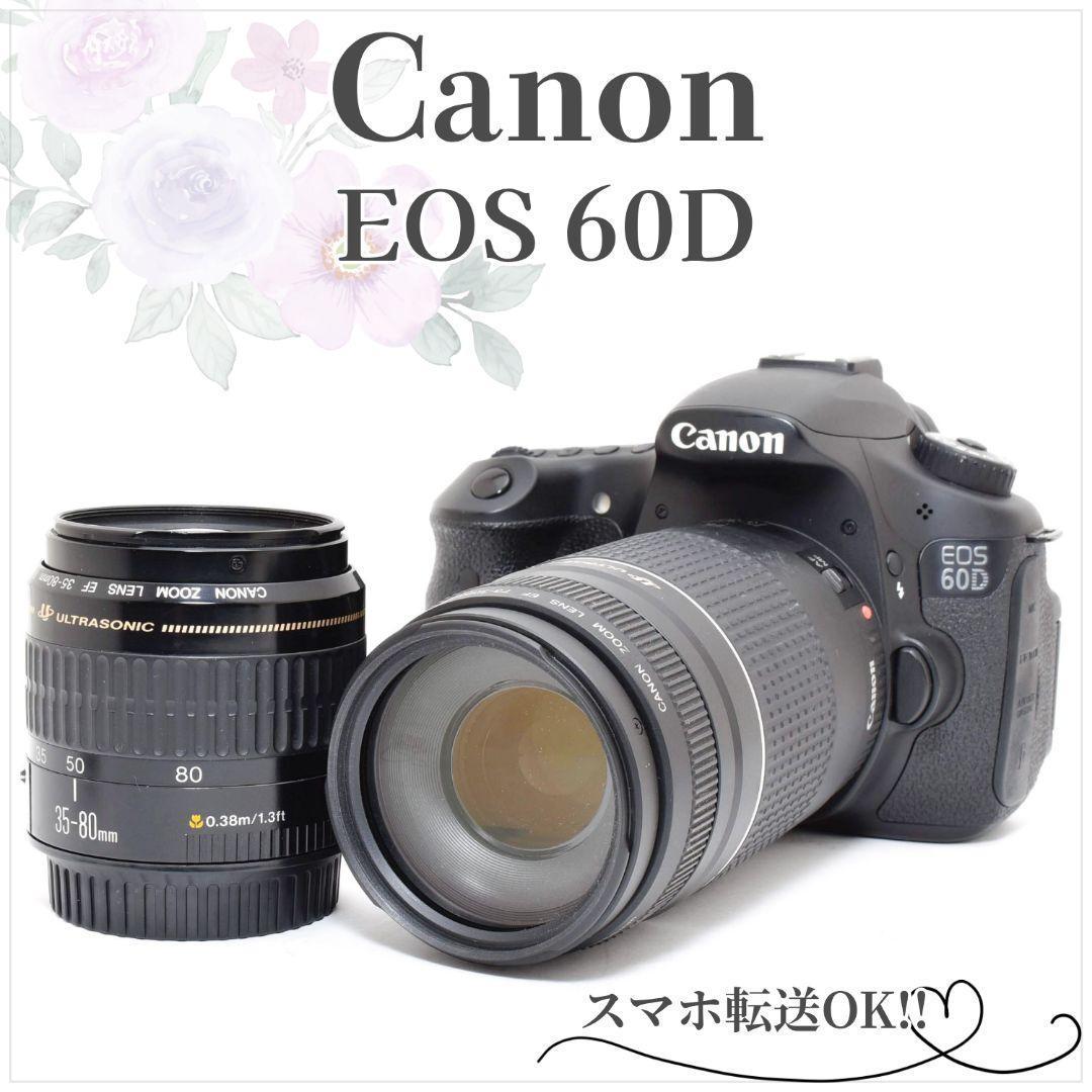 一眼レフ 定番ミドル機✨Canon EOS 60D✨超望遠 ダブルレンズセット✨