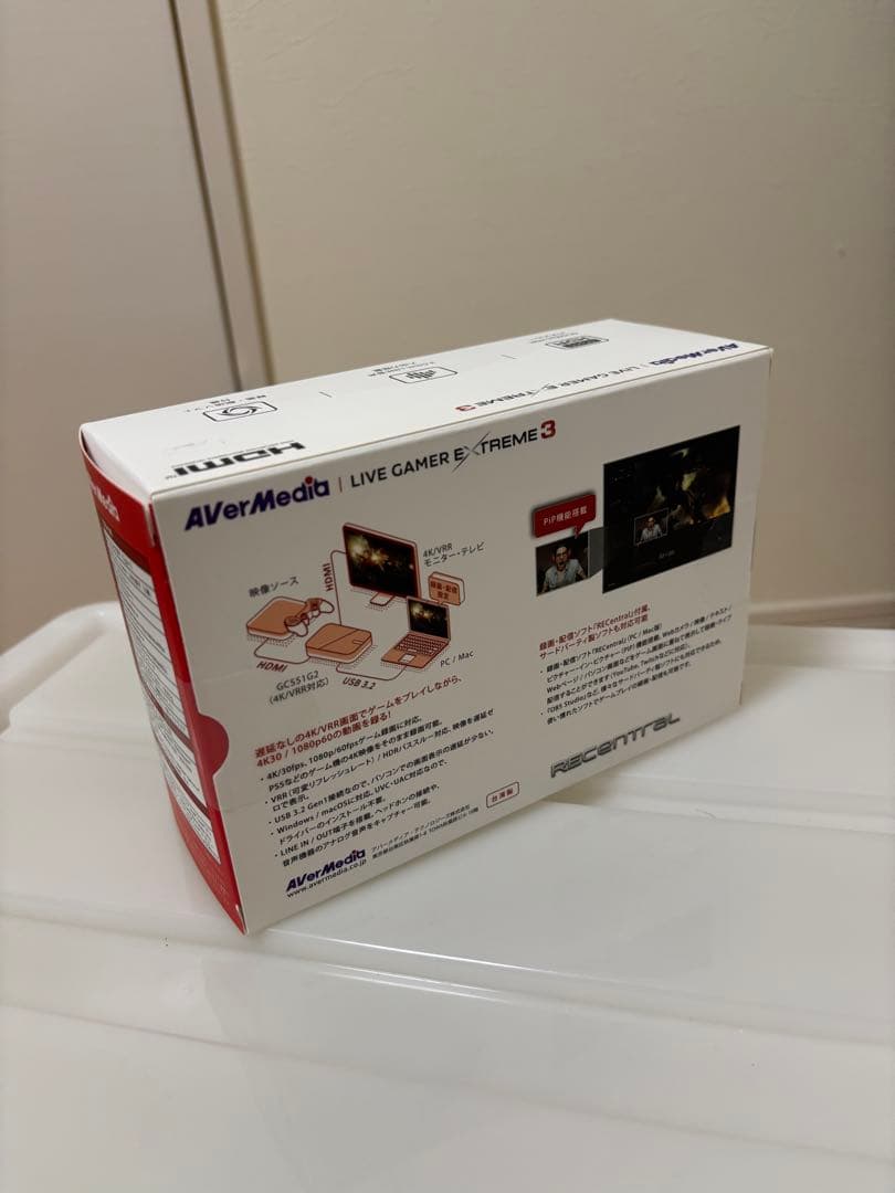 【未開封】AverMedia LIVE GAMER EXTREME 3