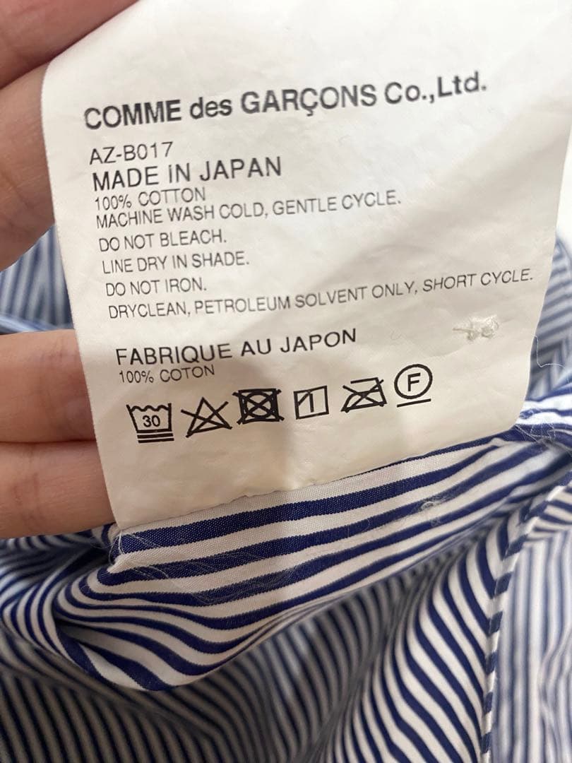 PLAY COMME des GARÇONS ストライプシャツ M レディース