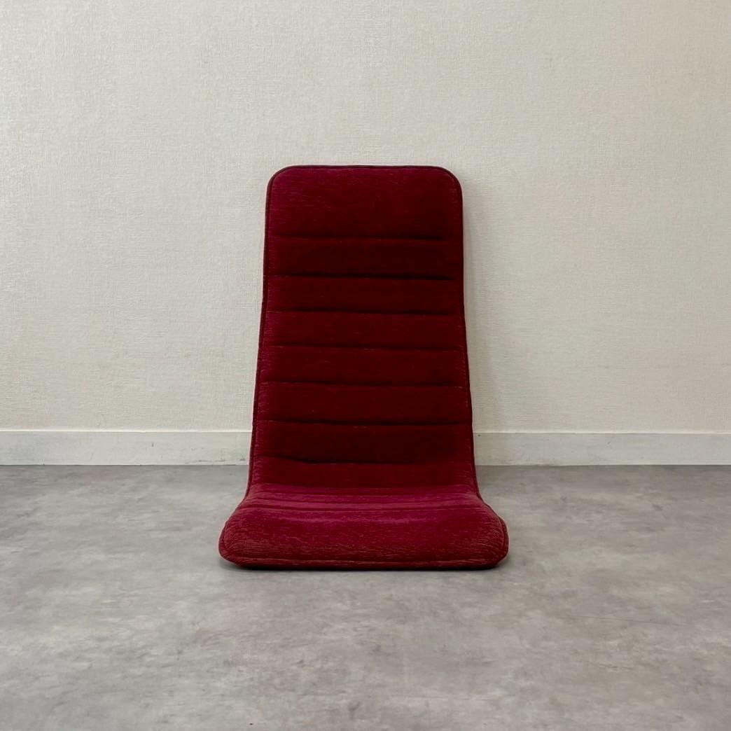 ジャパンヴィンテージ ロッキングチェア ミッドセンチュリー ビンテージ