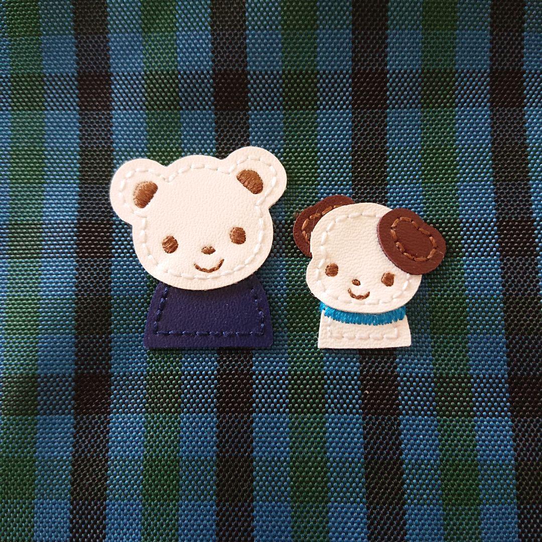 【ファミリア】トートバッグ・レッスンバッグ(未使用)