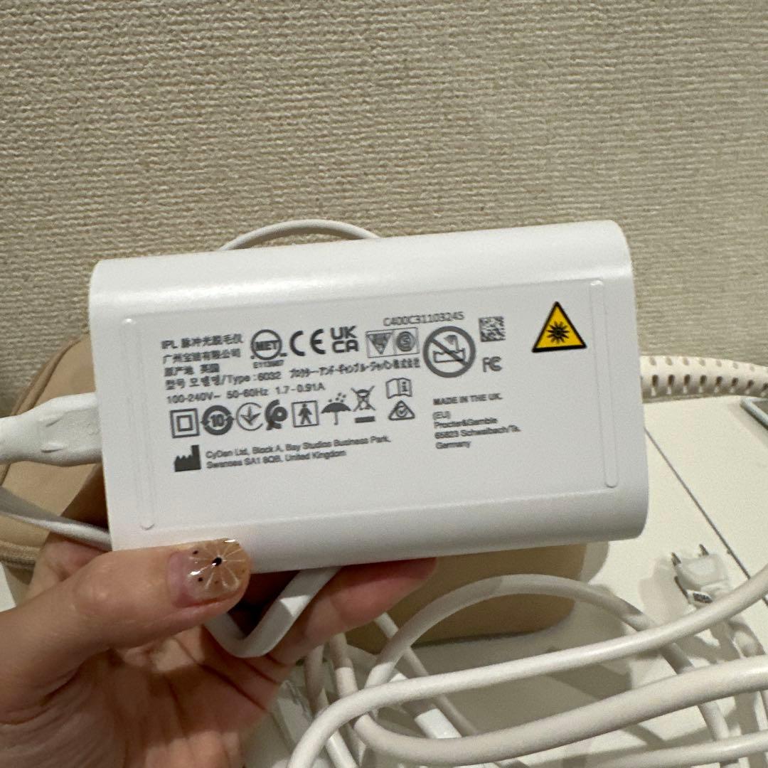 Braun Silk-expert Pro 3 脱毛器 収納ケース付き