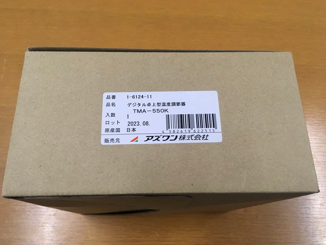 デジタル卓上型温度調節器　TMA-550K