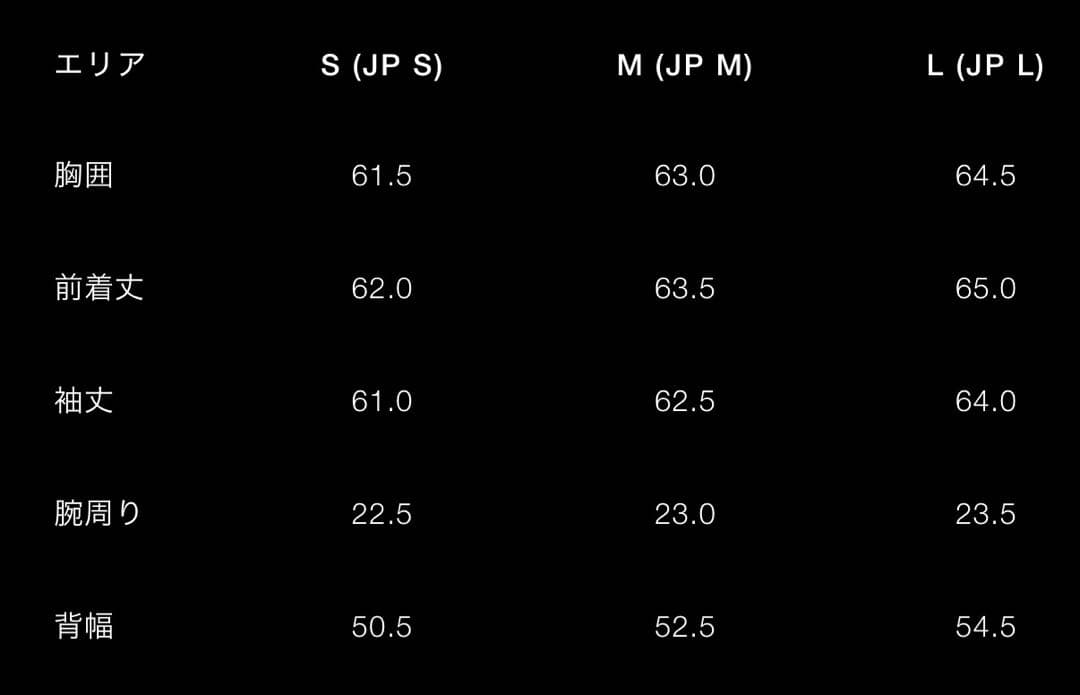 ZARA ダブルフェイス　フェイクレザージャケット