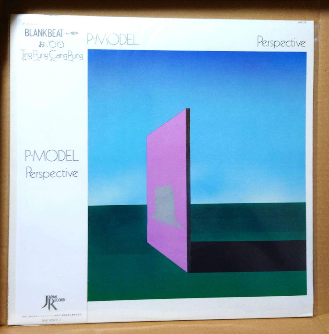 P-MODEL Perspective 帯付 JAL-19