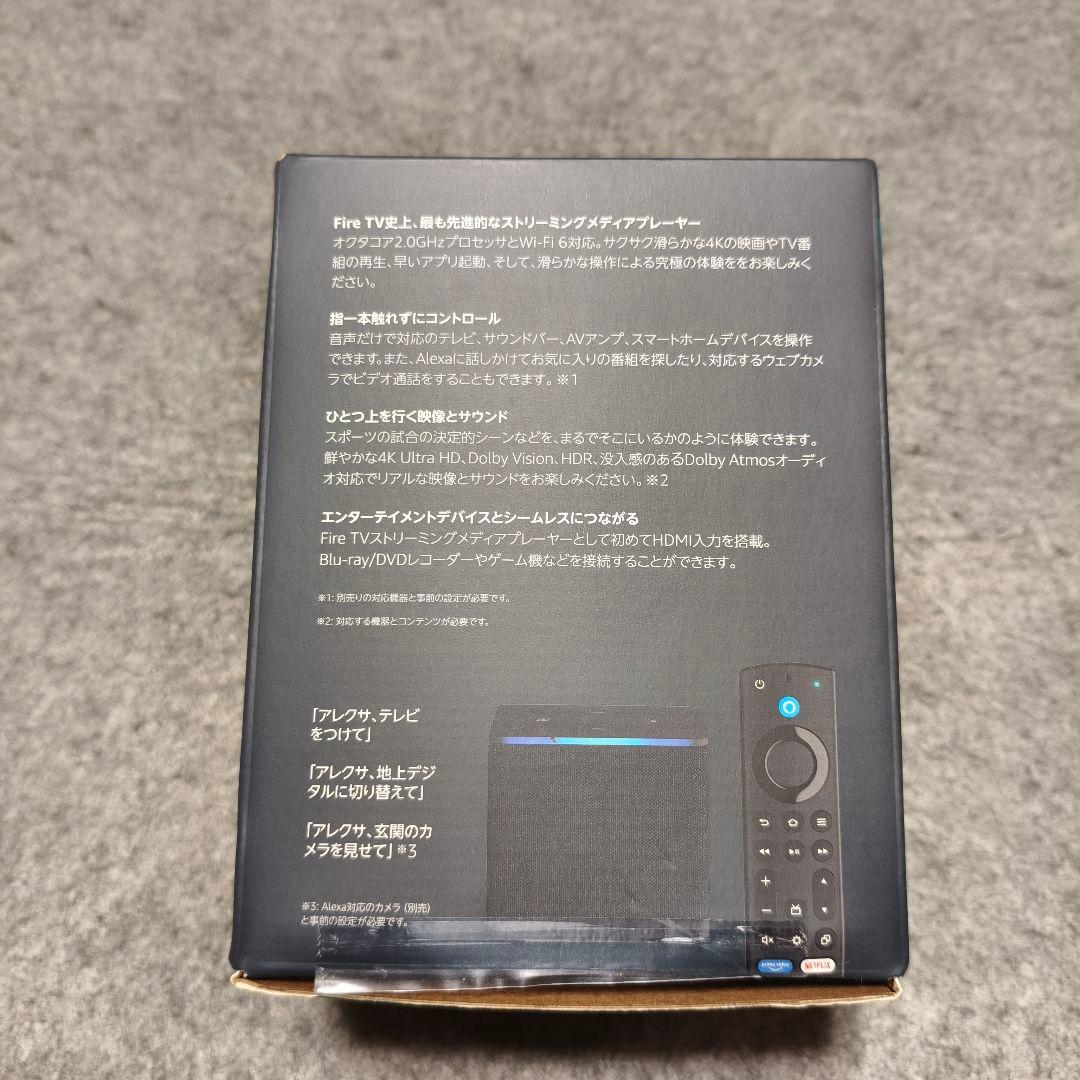 Fire TV Cube 第3世代 2023購入 現行版 4K HDR