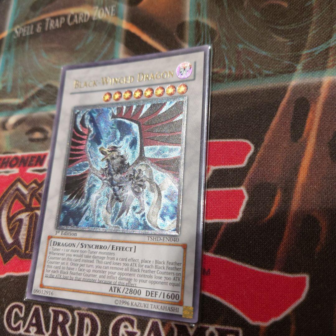 遊戯王　ブラックフェザー・ドラゴン　英語　レリーフ