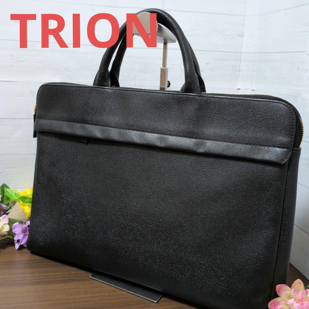 TRION　トライオン　ビジネスバッグ　ブリーフケース　薄マチ　極美品　メンズ