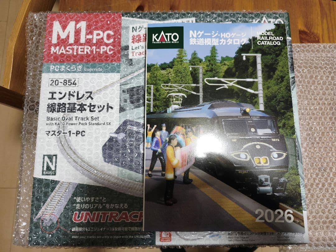 KATO M1 基本セットと2026カタログ 新品未開封