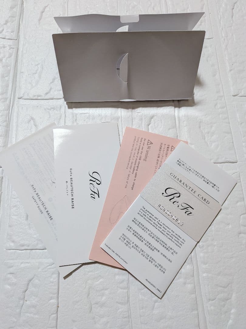 【新品】ReFa リファ ビューテックレイズ ブラック RE‐AA03