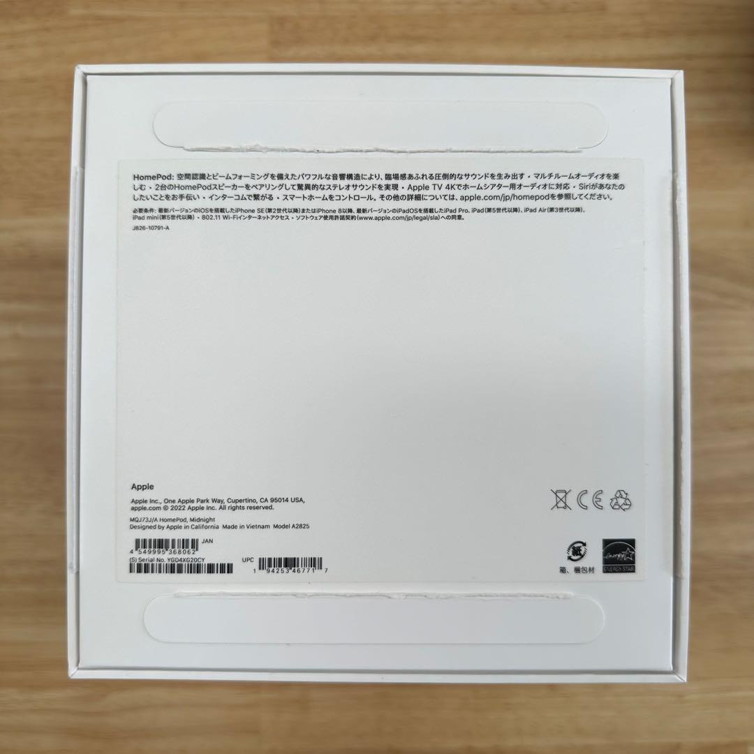 【美品】Apple Pod 第2世代 ミッドナイト 2台セット