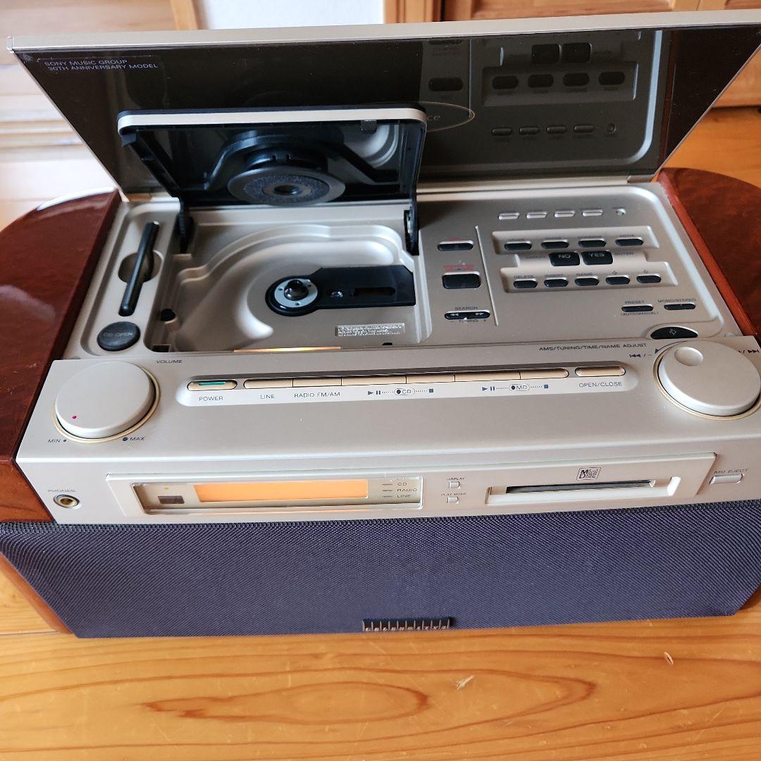 ソニーMD-7000 セレブリティⅡ 30周年記念 MD/CDステレオ ジャンク
