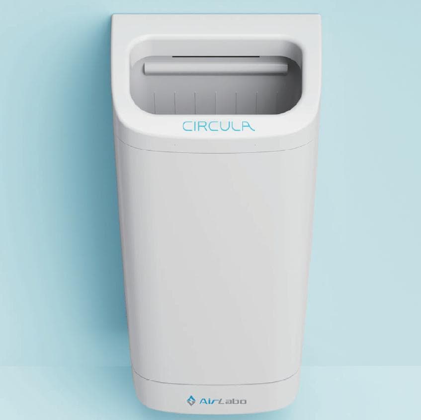 AirLabo Circula ハンドドライヤー 2/2