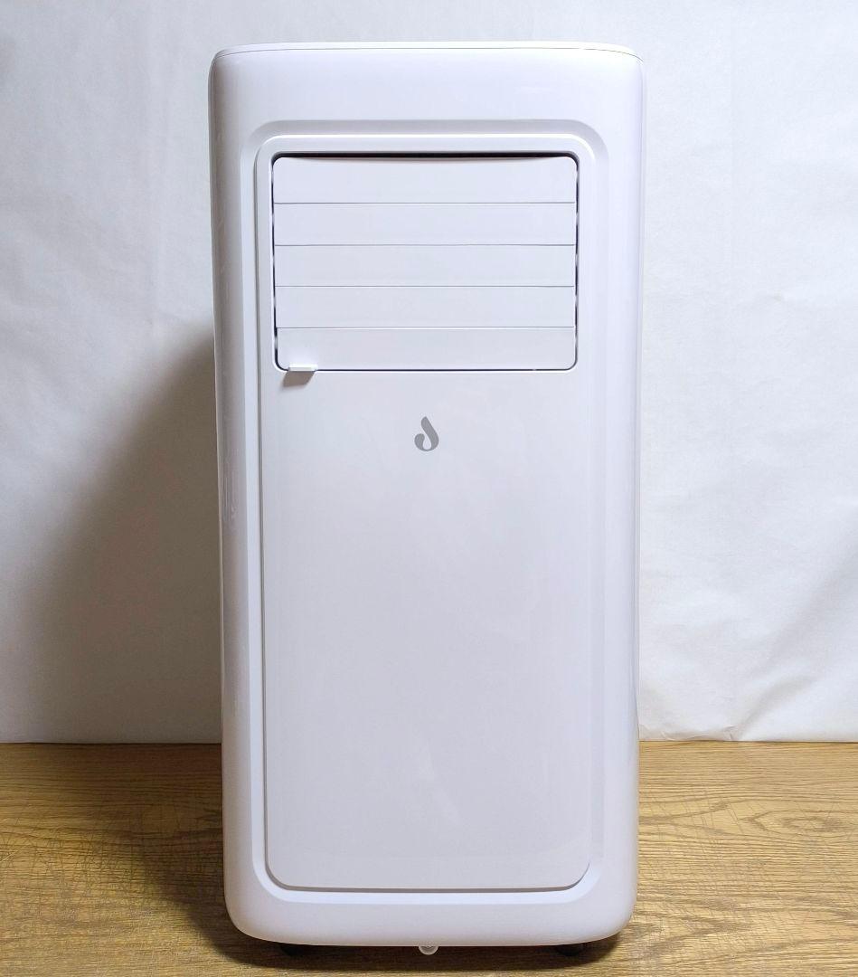 35【送料無料】2025年製★移動式クーラー★JHS-A019-2.2KR/E1