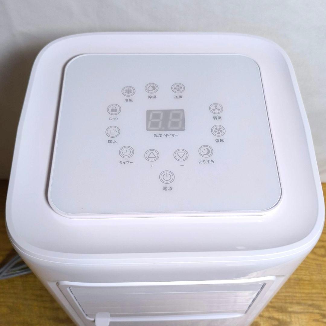 35【送料無料】2025年製★移動式クーラー★JHS-A019-2.2KR/E1