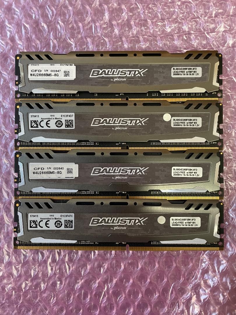 メモリ 8GB×4枚=32GB DDR4-2666 Crucial製 動作保証