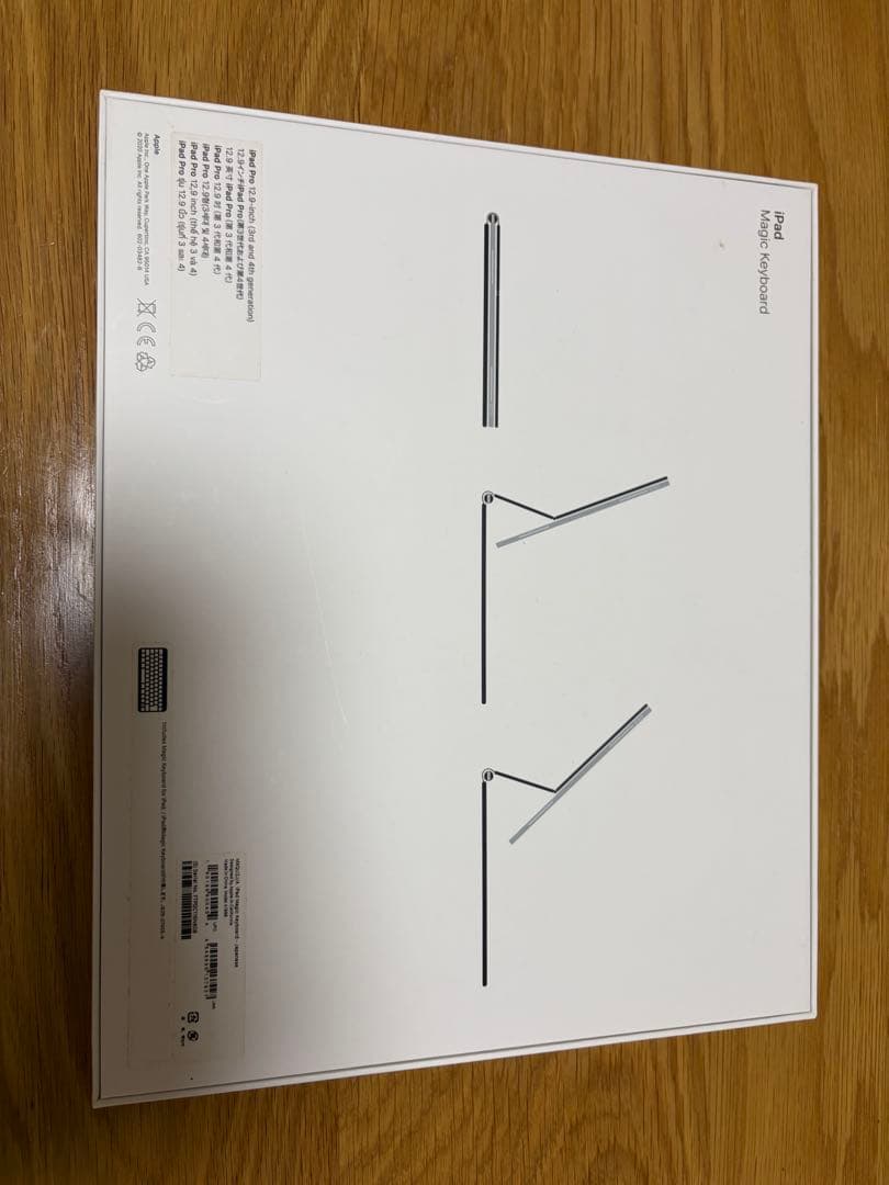C*m様 iPad pro 12.9インチ(第4世代)128GB マジックキーボ