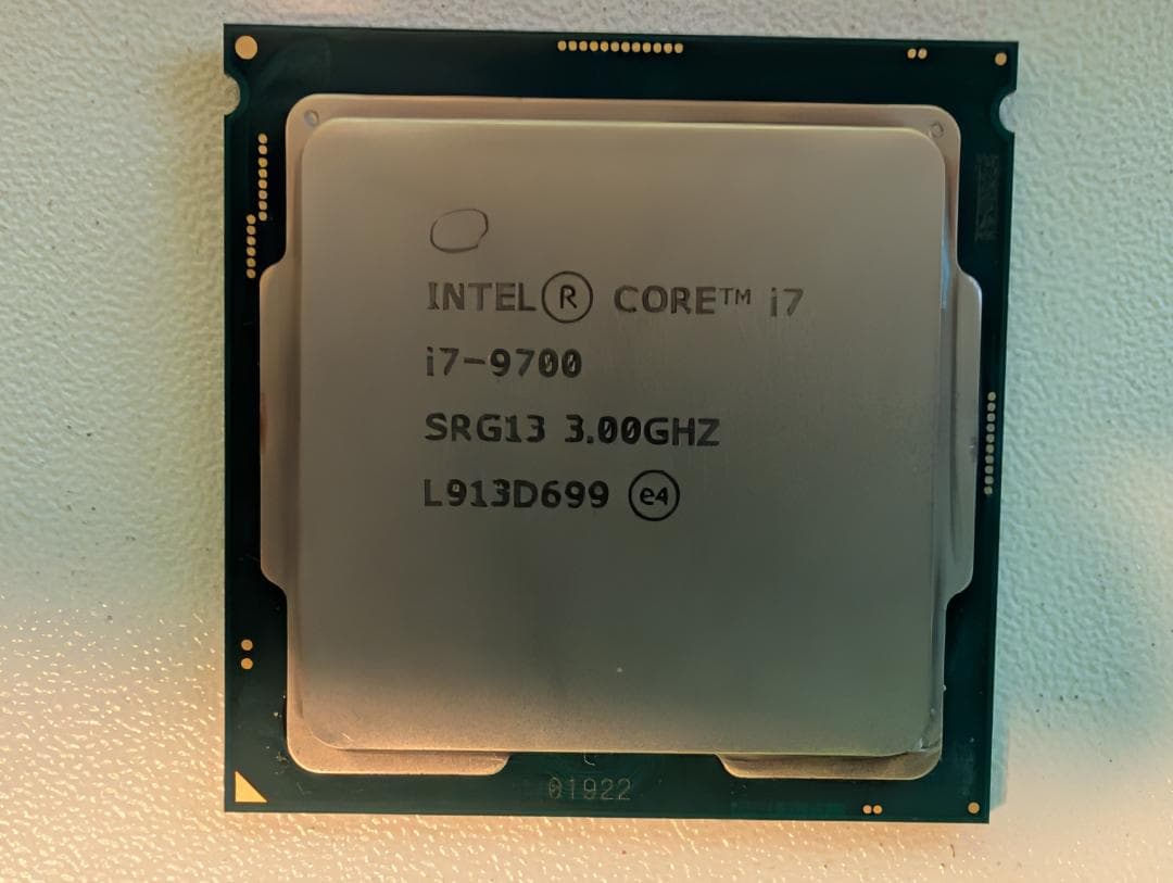 CPU Intel Core i7-9700 CPU